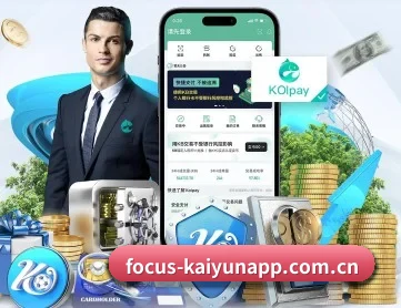 focus-kaiyunapp.com.cn APP